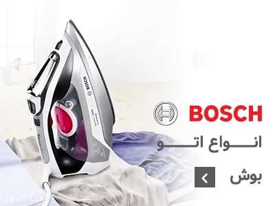 اتو بوش